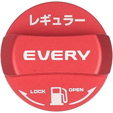 Amazon.co.jp 最新リリース: 車用フューエルリッド の新着ランキングです。